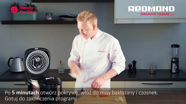 Bakłażan z serem - Multicooker REDMOND SkyCooker M800S-E смотреть онлайн