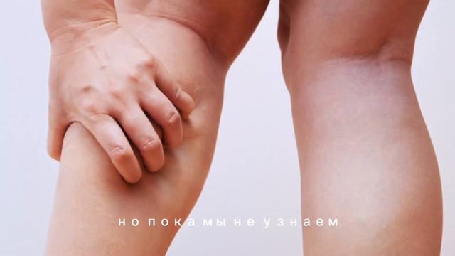 Лимфа-река жизни человеческого организма! Пейте КАНГЕН воду, чтобы её очистить #лимфа #кангенвода смотреть онлайн