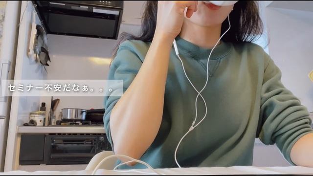 【Daily Vlog】仕事もダイエットも全力！30代在宅ワークOLのとってもバタバタな1日密着！｜ヨガ｜トレーニング｜食事管理｜1日の食事｜what I eat in a day｜ol vlog смотреть онлайн