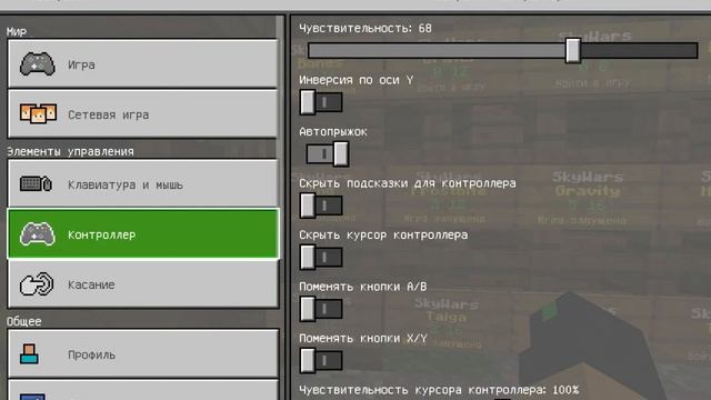 Сервер Майнкрафт версия 1.4.4 без xbox live смотреть онлайн