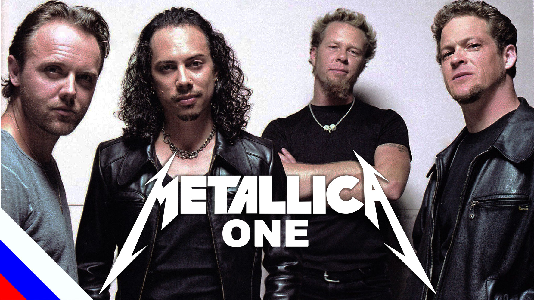 METALLICA - One (перевод)[на русском языке] FATALIA смотреть онлайн