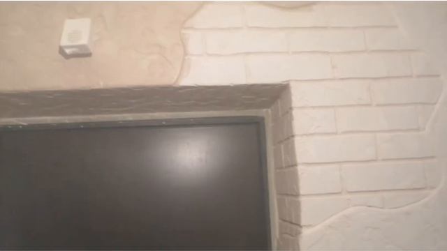 Гипсовая штукатурная смесь , вариант применения