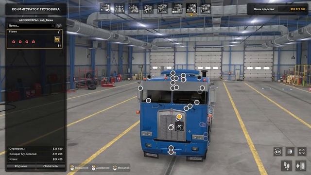 ОБЗОР МОДА Kenworth K100E ★ ATS 1.46 смотреть онлайн