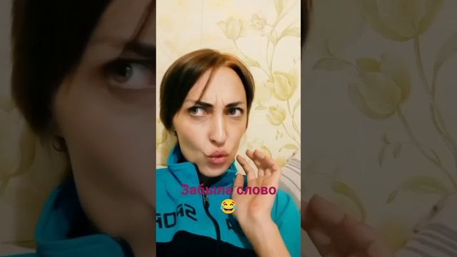 #приколы #юмор #врекомендации смотреть онлайн