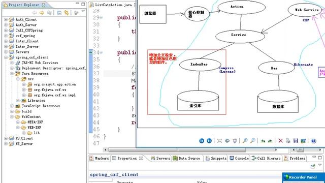 14 CXF"ÎSpring'˚∫œµƒµ⁄∂˛÷÷∑Ω Ω »√JavaEE"¶"√"¿¿µµ⁄»˝∑ΩWebService смотреть онлайн