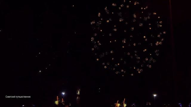 Нижний Тагил 2022 год, Салют на День города, 300 лет городу.