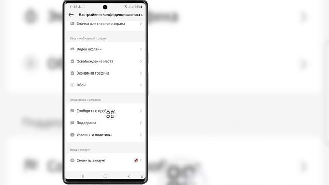 Как удалить все ваши видео TikTok одним щелчком мыши (обновление 2024 г.) | Удалить видео TikTok смотреть онлайн