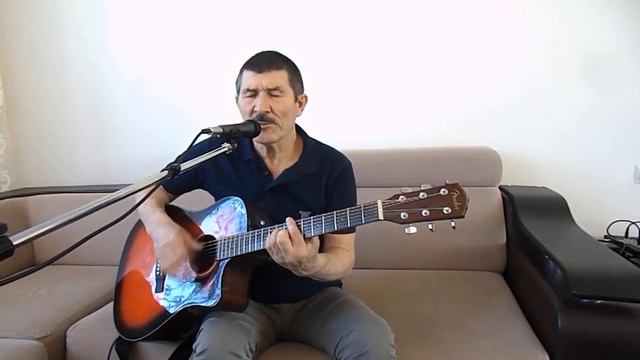 Нартдинов Казихан Арсланович - Играй гитара (Авторская песня) смотреть онлайн