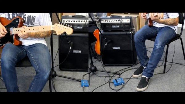 Yerasov Fighter Head + Fighter 40 cab + Yerasov DM-6 - clean test