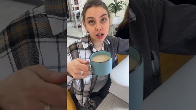А как часто вы видетесь со своими друзьями? Пишите в комменты 💔 смотреть онлайн