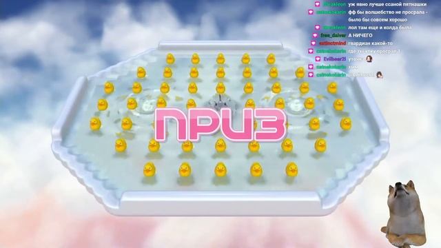 Прохождение Super Rub 'a' Dub