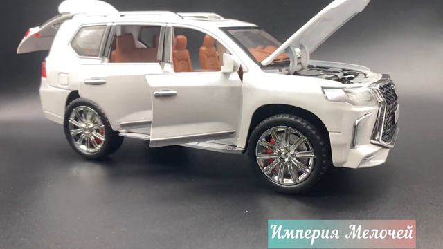 Металлический Лексус LX570 1/24 смотреть онлайн