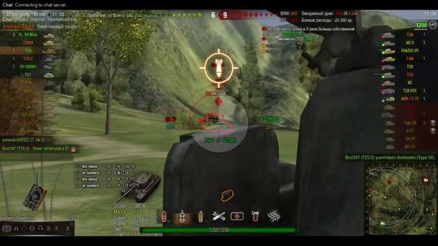 WoT Утро начинается с Танками смотреть онлайн
