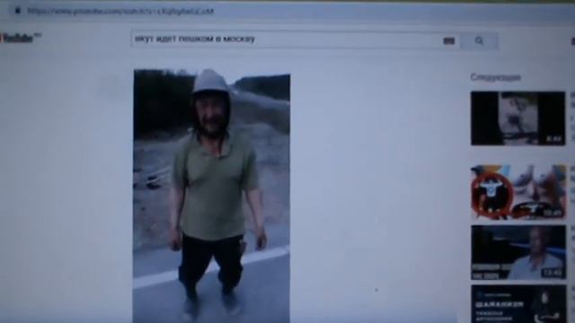 Дальнобойщики, помогите мне встретиться с Якутом!!! смотреть онлайн