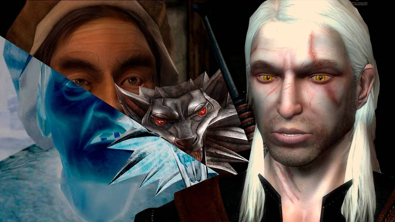 Старушка [The Witcher]