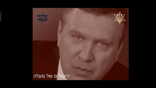 Кто есть Кто? смотреть онлайн