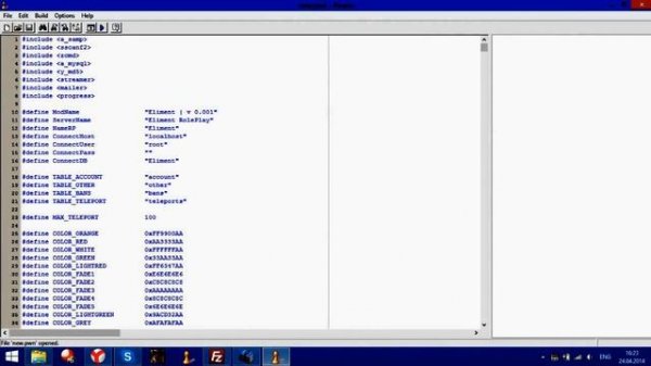 [Ru-Hoster] Создаем сервер SAMP: полная настройка и выдача админки