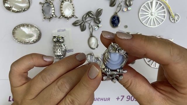 БРОШИ - шикарный подарок !!! Серебро и камни!!! Цены под видео. смотреть онлайн