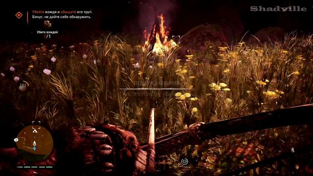 Far Cry Primal (PS4) Прохождение игры #13: Воин Каруш смотреть онлайн