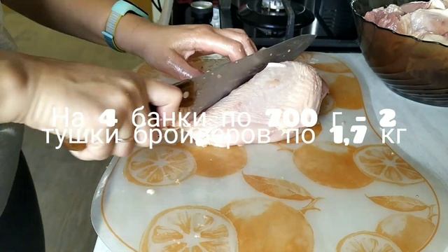 Самый простой рецепт тушёнки из курицы// обзор доставки магазина Ярче смотреть онлайн