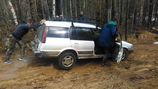 Тренировочный день . смотреть онлайн