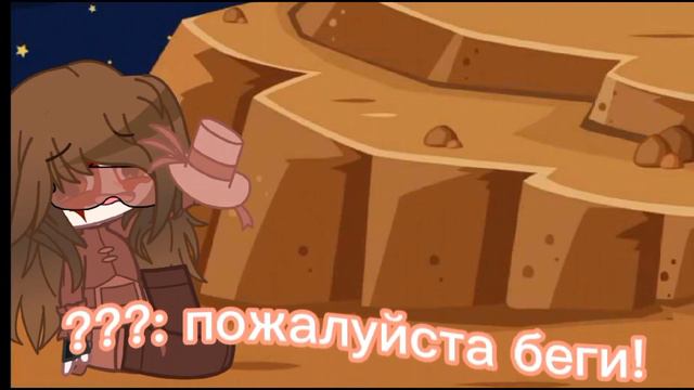 Файлы найденные возле горы 2... смотреть онлайн