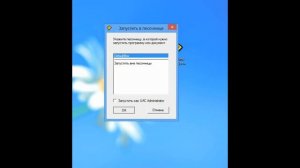 Как открить 2 аккаунта стим с одного компьютера?