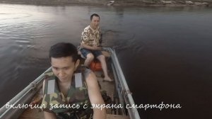 Замер скорости на ТОХАТСУ 18! 03/07/21