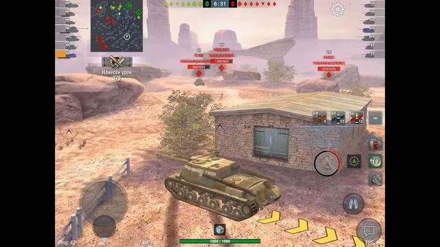 🔴WoT Blitz | ТАНК С БУДУЩЕГО ИВЕНТА ПАТЧА 7.1❗️| WZ Пылающий смотреть онлайн