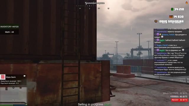 Чисто фарм GTA 5 RP TheONC смотреть онлайн