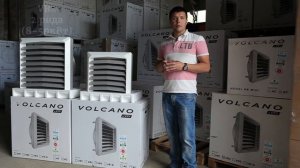 Тепловентиляторы Volcano. Различия между моделями.