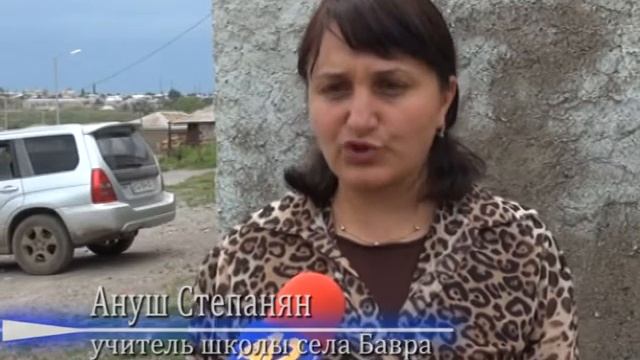 Мероприятие посвящённое Грузино Армянской дружбе состоялось в селе Бавра Ахалкалаки смотреть онлайн