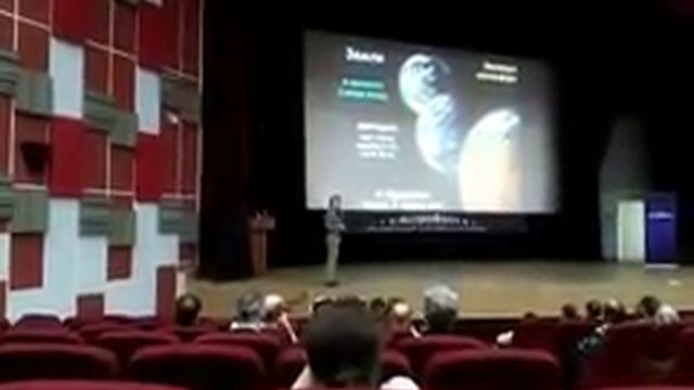 Сурдин В.Г. Астрономия и другие естественные науки смотреть онлайн