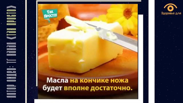 Посмотри и твоя печень будет благодарна тому, что ты узнаешь смотреть онлайн