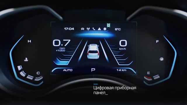 HAVAL H9. Hастоящий рамный внедорожник смотреть онлайн