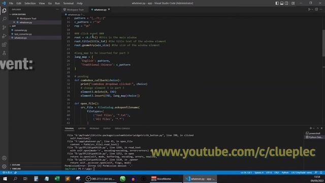 Create Windows App With Python Tkinter |Caption Converter | English Cantonese Part 5 смотреть онлайн