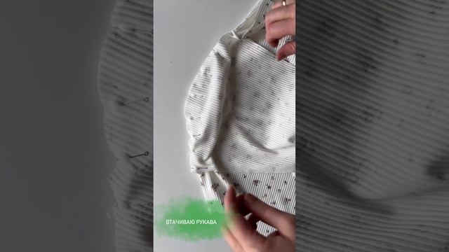 Как сшить детское платье из трикотажной лапши смотреть онлайн