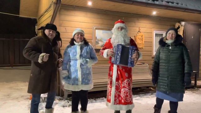 С Новым Годом Дорогие Друзья❤️🎄 смотреть онлайн