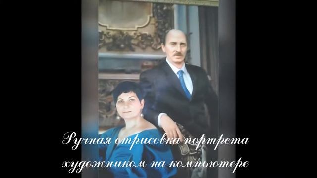 Портрет в образе под масляную живопись смотреть онлайн