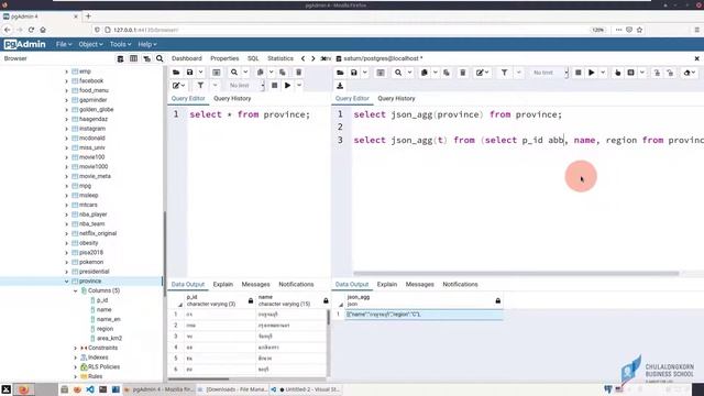 สอน PostgreSQL: แสดงผลลัพธ์ที่ได้จาก SELECT ให้อยู่ในรูปแบบ JSON (output to JSON) смотреть онлайн