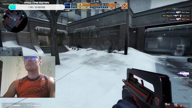 НУБ учит девушку ПИУ-ПИУ в CS GO! смотреть онлайн