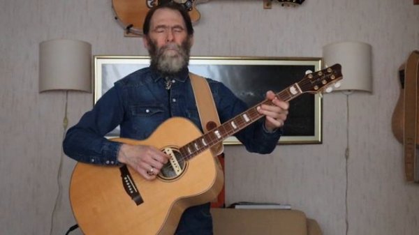 OCEANO STARRY BREEZE - A 441Hz