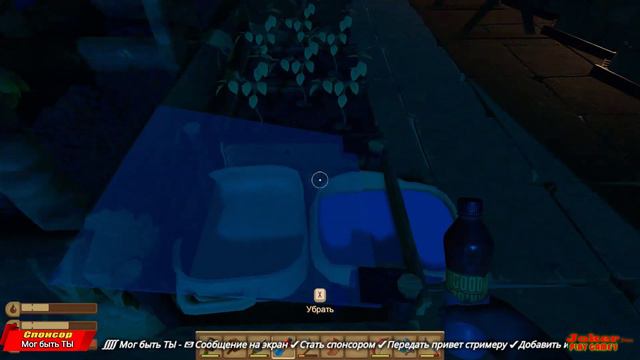 ИЗГОНЯЕМ БЕСОВ ИЗ АКУЛЫ МАНГАЛОМ - RAFT выживание на маленьком плоту смотреть онлайн