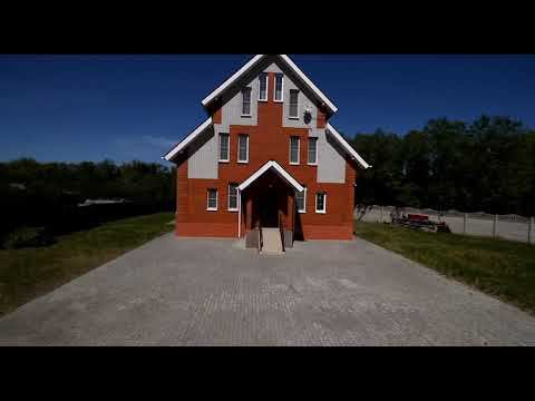 Обзор_Коттедж Бизнес-класса смотреть онлайн