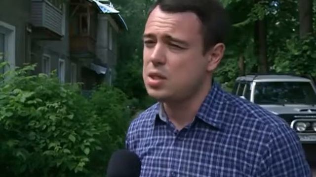 В Ярославле проверили ход капремонта домов смотреть онлайн