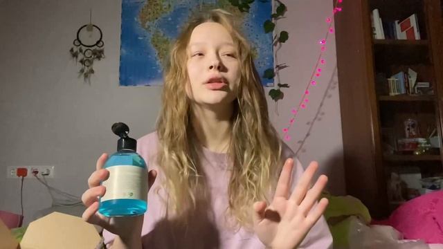 РАСПАКОВЫВАЮ БОЛЬШУЮ ПОСЫЛКУ ЛЭТУАЛЬ, ЗАКАЗАЛА DOLCE MILK и PAYOT смотреть онлайн
