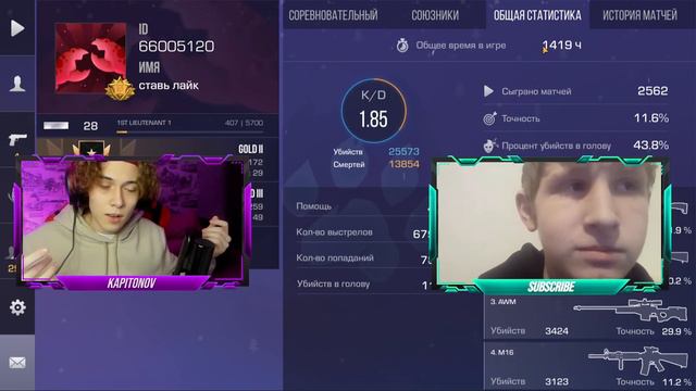ПОКУПАЮ НОЖ ПОДПИСЧИКУ ЗА КАЖДЫЙ ПРОИГРЫШ В STANDOFF 2 // КАК БЕСПЛАТНО ПОЛУЧИТЬ ГОЛДУ В СТАНДОФФ 2 смотреть онлайн