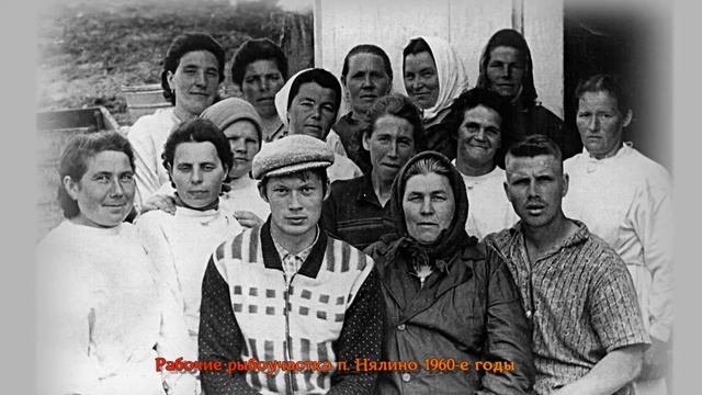 Мое родное Нялино 90 лет смотреть онлайн