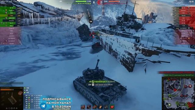 ✅ T26E4 SuperPershing - СТАРИК МОЖЕТ! ОБЗОР ТАНКА! МИР ТАНКОВ