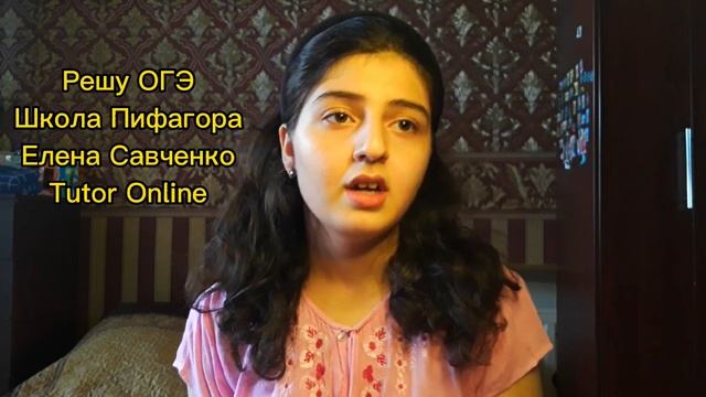 ‼ТРУДНОСТИ ОГЭ ПО МАТЕМАТИКЕ‼ КАК ГОТОВИТЬСЯ? смотреть онлайн